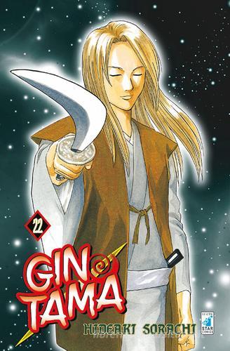 Gintama vol.22 di Hideaki Sorachi edito da Star Comics