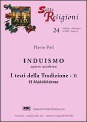 Induismo vol.4 di Flavio Poli edito da ESD-Edizioni Studio Domenicano