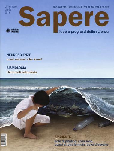 Sapere (2016) vol.2 edito da Dedalo
