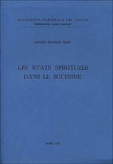 Les états spirituels dans le soufisme di Hossein Nasr Seyyed edito da Accademia Naz. dei Lincei