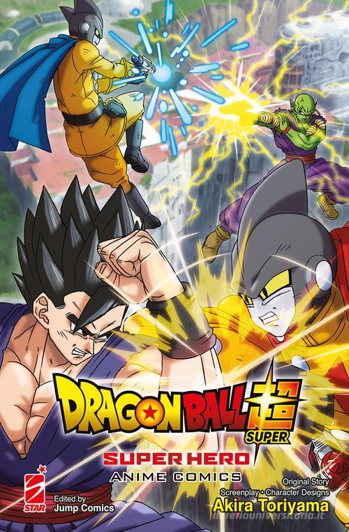 Dragon Ball Super. Super hero. Anime comics di Akira Toriyama edito da Star Comics