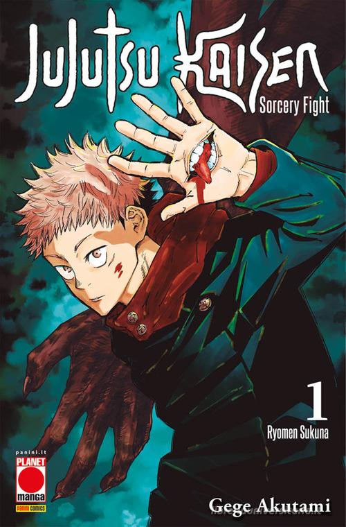 Jujutsu Kaisen. Sorcery Fight vol.1 di Gege Akutami edito da Panini Comics
