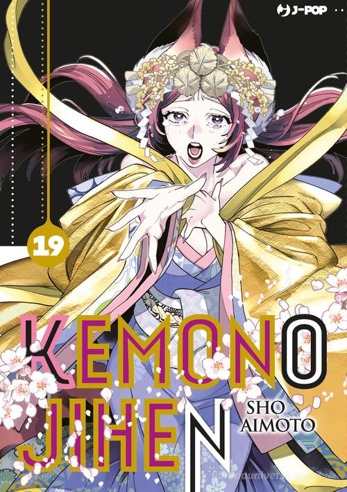 Kemono Jihen vol.19 di Sho Aimoto edito da Edizioni BD