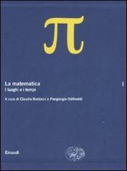 La matematica vol.1 edito da Einaudi