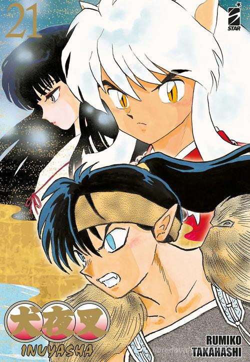 Inuyasha. Wide edition vol.21 di Rumiko Takahashi edito da Star Comics