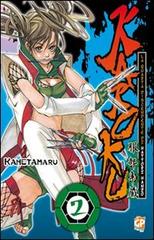 Karoku vol.2 di Kanetamaru edito da GP Manga