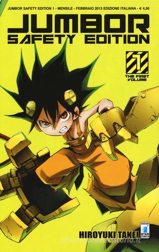 Jumbor. Safety edition vol.1 di Hiroyuki Takei, Hiromasa Mikami edito da Star Comics