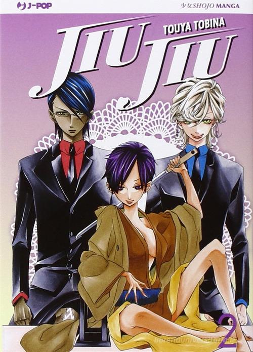 Jiu Jiu vol.2 di Touya Tobina edito da Edizioni BD