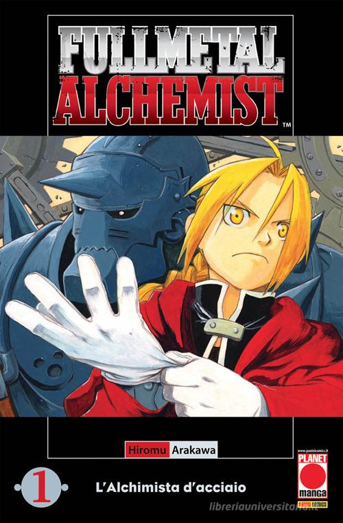 Fullmetal alchemist. L'alchimista d'acciaio vol.1 di Hiromu Arakawa edito da Panini Comics