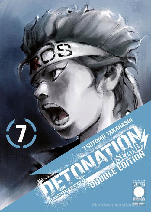 Detonation Island. Double edition vol. 7 di Tsutomu Takahashi edito da Panini Comics