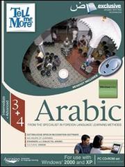 Tell me more 5.0. Arabo. Livello 2 (intermedio-avanzato). CD-ROM edito da Auralog