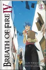 Breath of Fire IV vol.3 di Hitoshi Ichimura edito da GP Manga