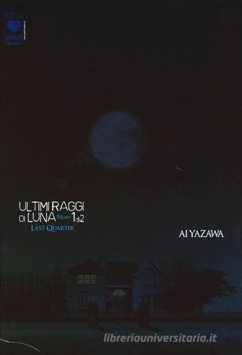 Ultimi raggi di luna. Deluxe vol.1 di Ai Yazawa edito da Panini Comics