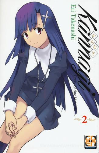 Kannagi. Crazy shrine maidens vol. 2 di Eri Takenashi edito da Goen