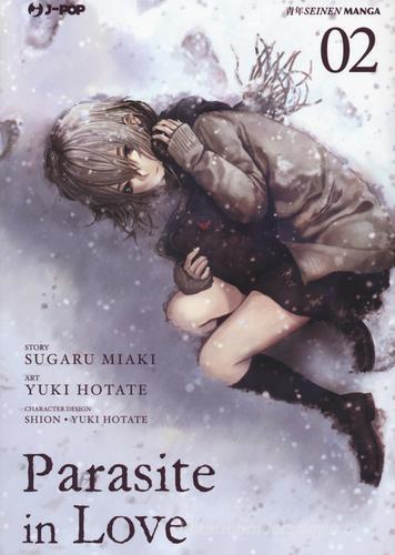Parasite in love vol.2 di Sugaru Miaki edito da Edizioni BD