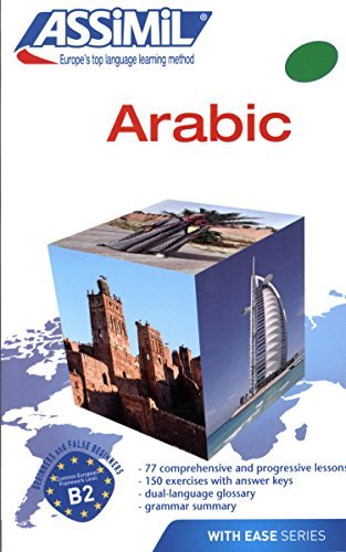 Arabic di J.-J. Schmidt, D. Halbout edito da Assimil Italia