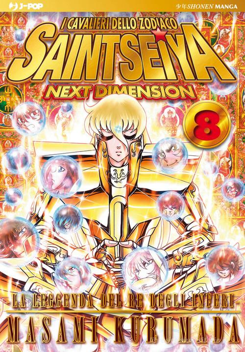 I cavalieri dello zodiaco. Saint Seiya. Next dimension. Gold edition vol.8 di Masami Kurumada edito da Edizioni BD