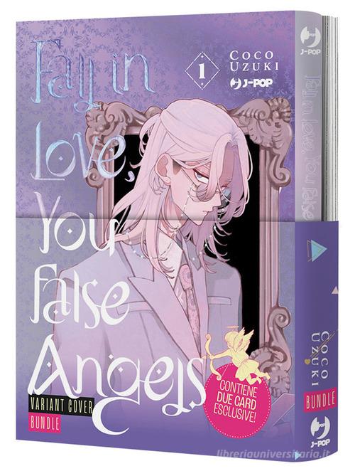 Fall in love, you false angels. Ediz. variant vol. 1-First kiss. Coco Uzuki bundle. Con 2 card esclusive di Coco Uzuki edito da Edizioni BD