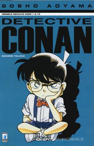 Detective Conan vol.12 di Gosho Aoyama edito da Star Comics