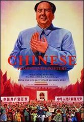 Chinese propaganda posters. Ediz. italiana, spagnola e portoghese di Stefan R. Landsberger, Anchee Min, Duo Duo edito da Taschen