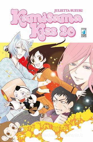 Kamisama kiss vol.20 di Julietta Suzuki edito da Star Comics