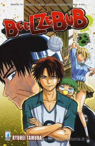 Beelzebub vol.8 di Ryuhei Tamura edito da Star Comics
