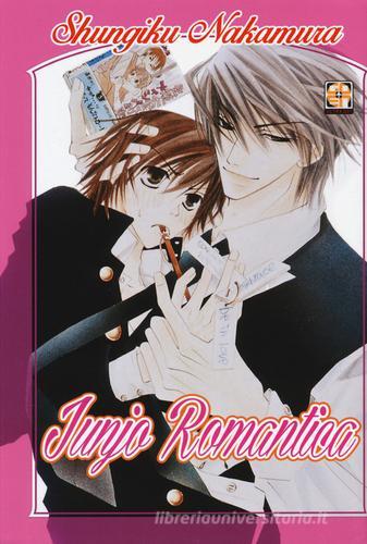 Junjo romantica vol.1 di Shungiku Nakamura edito da Goen