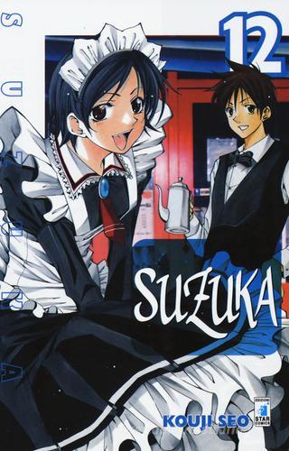 Suzuka vol.12 di Kouji Seo edito da Star Comics