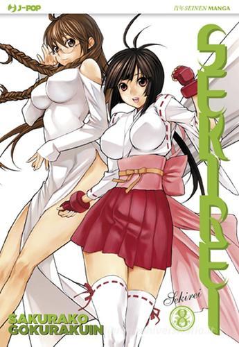 Sekirei vol.8 di Sakurako Gokurakuin edito da Edizioni BD