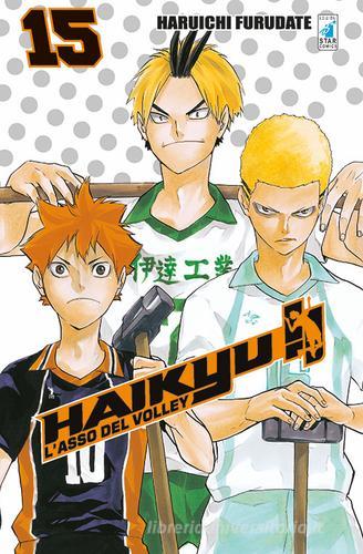 Haikyu!! vol.15 di Haruichi Furudate edito da Star Comics