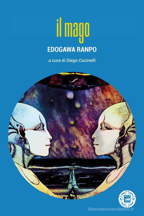 Il mago di Edogawa Ranpo edito da Atmosphere Libri