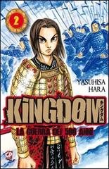 Kingdom vol.2 di Yasuhisa Hara edito da GP Manga