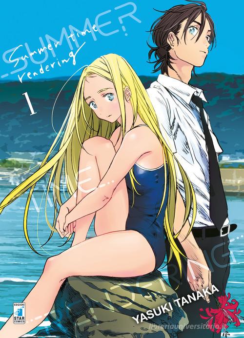 Summer time rendering vol.1 di Yasuki Tanaka edito da Star Comics