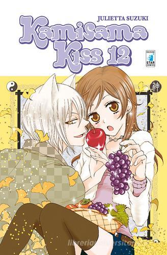 Kamisama kiss vol.12 di Julietta Suzuki edito da Star Comics