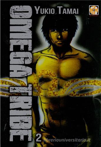 Omega Tribe vol.2 di Yukio Tamai edito da Goen