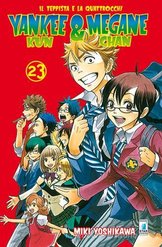 Yankee-Kun & Megane-Chan il teppista e la quattrocchi vol.23 di Miki Yoshikawa edito da Star Comics