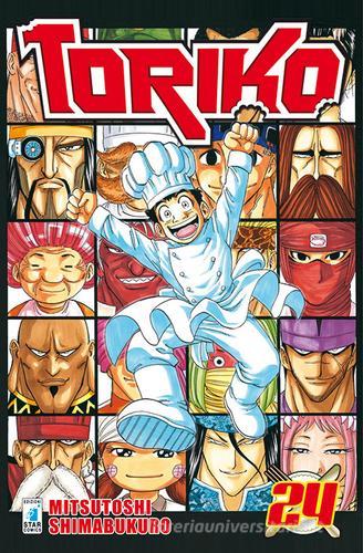 Toriko vol.24 di Mitsutoshi Shimabukuro edito da Star Comics