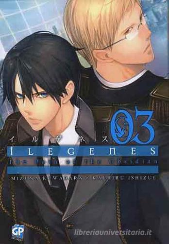 Ilegenes vol.3 di Mizuna Kuwabara, Kachiru Ishizue edito da Edizioni BD