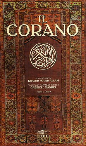 Il Corano edito da UTET