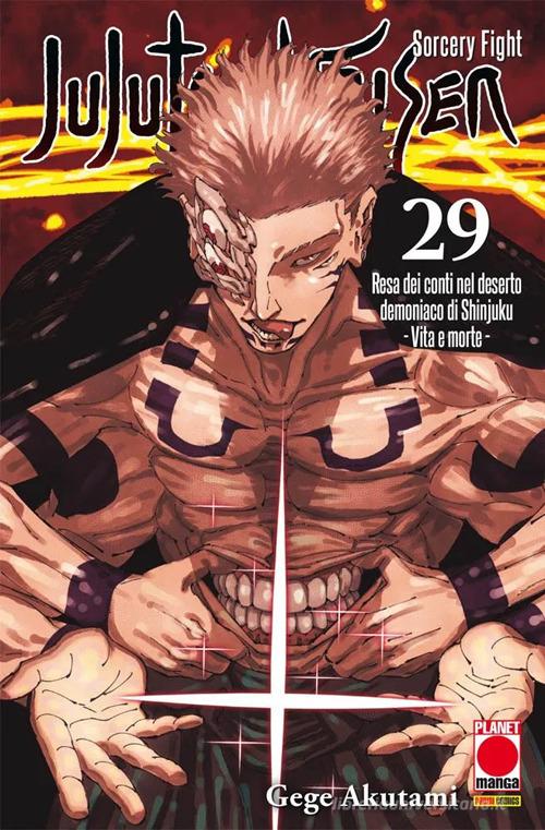Jujutsu Kaisen vol. 29 di Gege Akutami edito da Panini Comics
