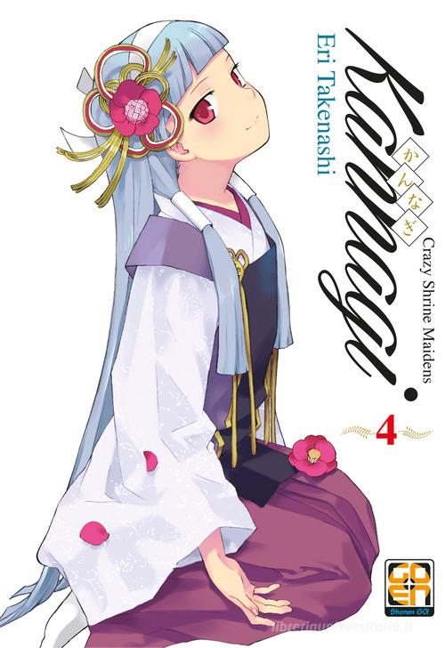 Kannagi. Crazy shrine maidens vol. 4 di Eri Takenashi edito da Goen