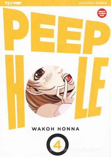 Peep hole vol.4 di Wakoh Honna edito da Edizioni BD