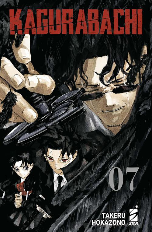 Kagurabachi vol. 7 di Takeru Hokazono edito da Star Comics