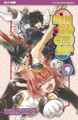 Binbogami! vol.9 di Yoshiaki Sukeno edito da Edizioni BD