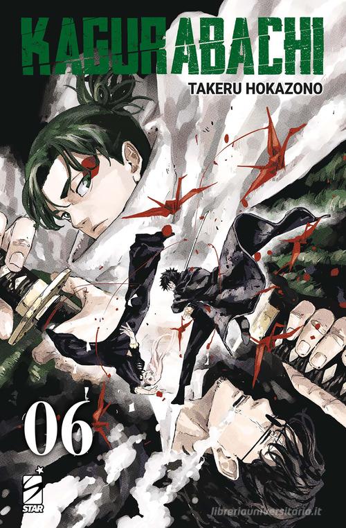 Kagurabachi vol. 6 di Takeru Hokazono edito da Star Comics