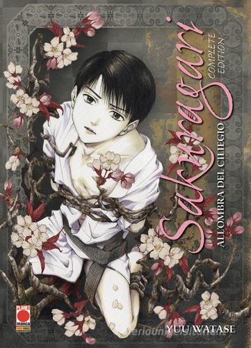 Sakuragari. All'ombra del ciliegio. Complete edition di Yuu Watase edito da Panini Comics