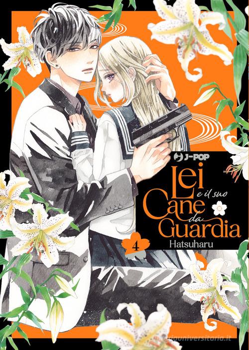 Recensione manga: il cane che guarda le stelle 