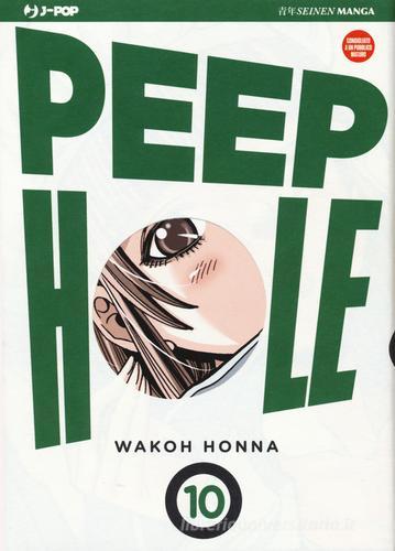 Peep hole vol.10 di Wakoh Honna edito da Edizioni BD