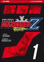 Mazinger Z. Ultimate edition vol.1 di Go Nagai, Ota Gosaku edito da Edizioni BD