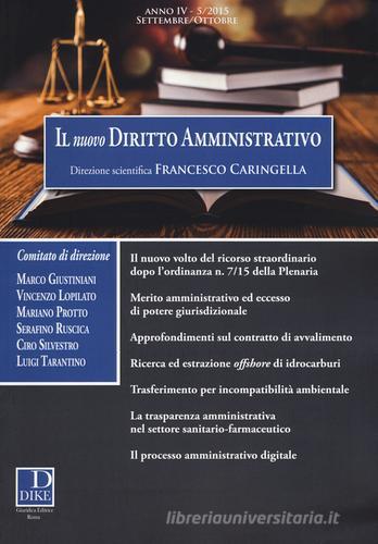 Il nuovo diritto amministrativo (2015) vol.5 edito da Dike Giuridica Editrice